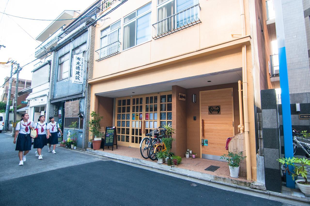 Friends Kyo Hostel Quioto Exterior foto